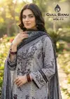Gull Banu Vol 11 By Gull A Ahmed Readymade Karachi Dress Exporters In India
